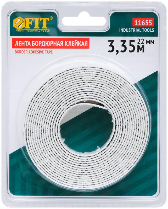  Лента бордюрная клейкая водостойкая 11ммх11ммх3.35м FIT 11655 фото в каталоге от BTSprom.by