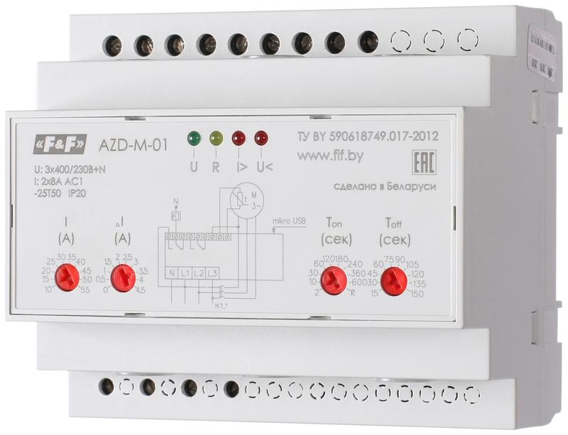 автомат защиты электродвигателей azd-m исп.1 10-59.5 а микропроцессорн. защита трехфазн. двигателей до 30квт с транс. тока более 30квт usb порт. 3х400/230+n 2х8а 2х1p ip20 f&f ea05.004.001 от BTSprom.by