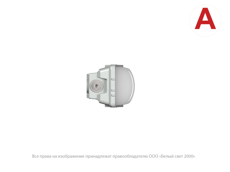  Светильник аварийный BS-DECTON-51-L2-STABILAR3 SMC V01 3000К Белый свет a26621 фото в каталоге от BTSprom.by