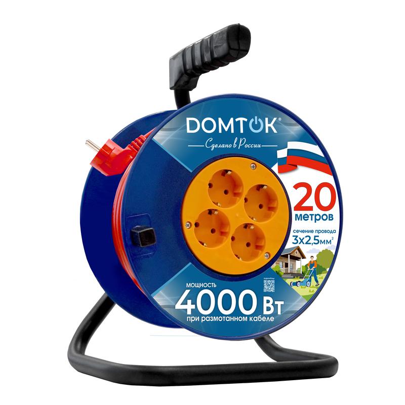 удлинитель на катушке 4х20м с заземл. 16а ip20 4квт пвс 3х2.5 domtok 2461 от BTSprom.by удлинитель на катушке 4х20м с заземл. 16а ip20 4квт пвс 3х2.5 domtok 2461 от BTSprom.by
