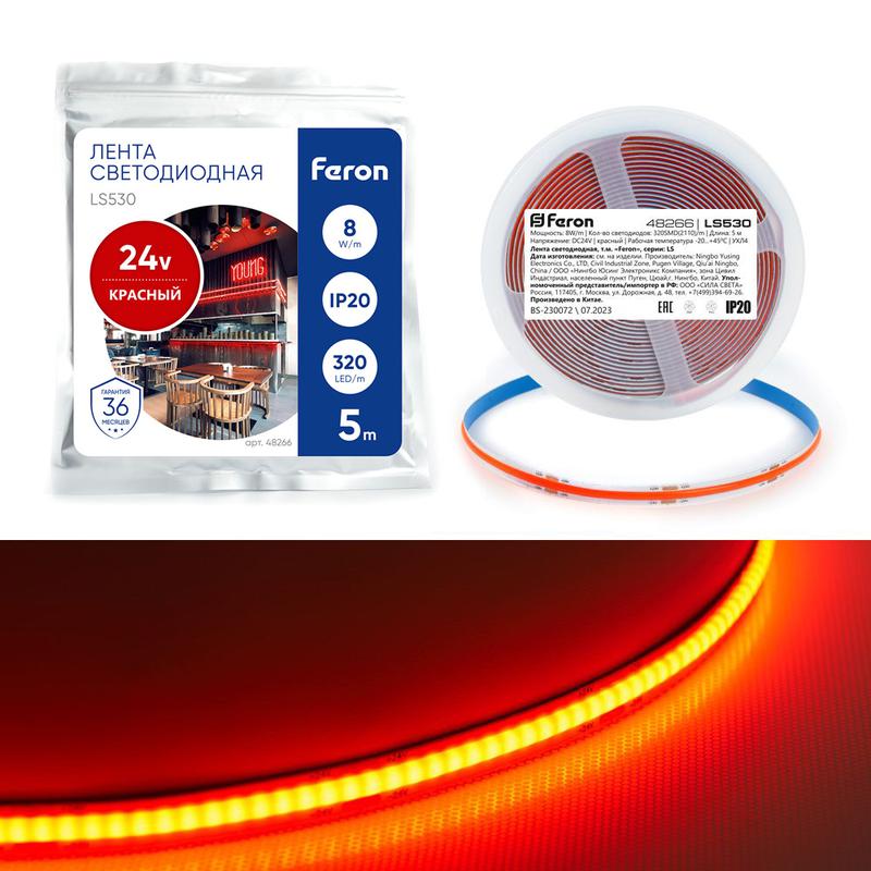 лента светодиодная 320smd(2110) 8вт/м 24в 5000х8х1.8мм ip20 красн. ls530 (уп.5м) feron 48266 от BTSprom.by