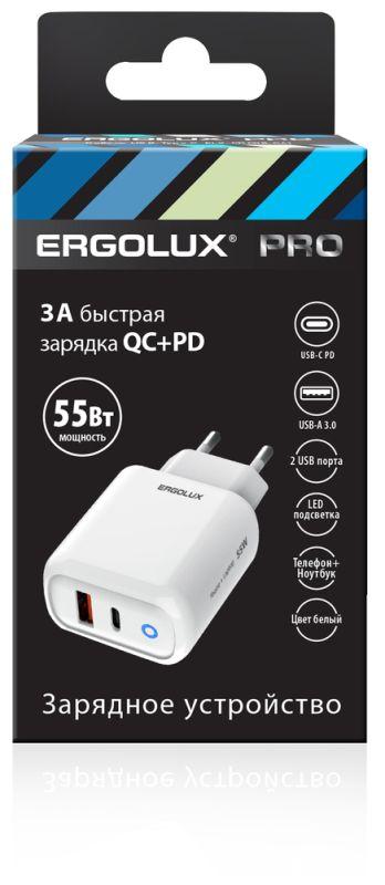 адаптер сетевой gan ergolux elx-рa03qc-c01 ergolux 15293 от BTSprom.by