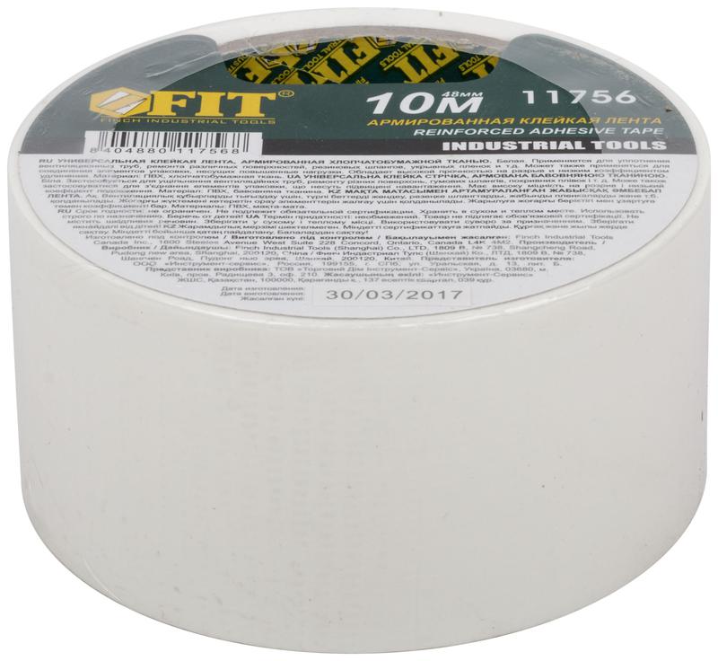  Лента клейкая универсальная армированная "Ductape" 48ммх10м бел. FIT 11756 фото в каталоге от BTSprom.by