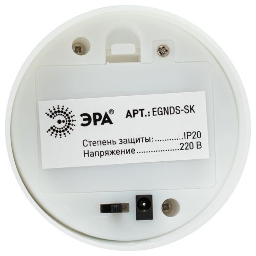  Проектор светодиодный EGNDS -SK светильник новогодний Свеча Санта теплый свет LED 3хААА 15см Эра Б0060551 фото в каталоге от BTSprom.by