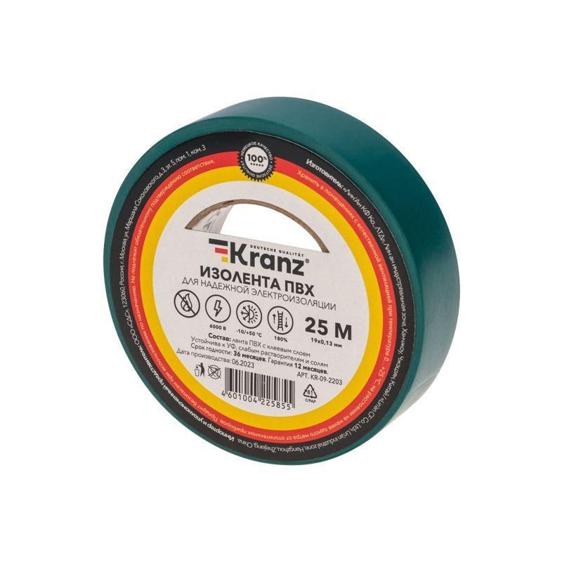 изолента пвх 0.13х19мм 25м зел. kranz kr-09-2203 от BTSprom.by