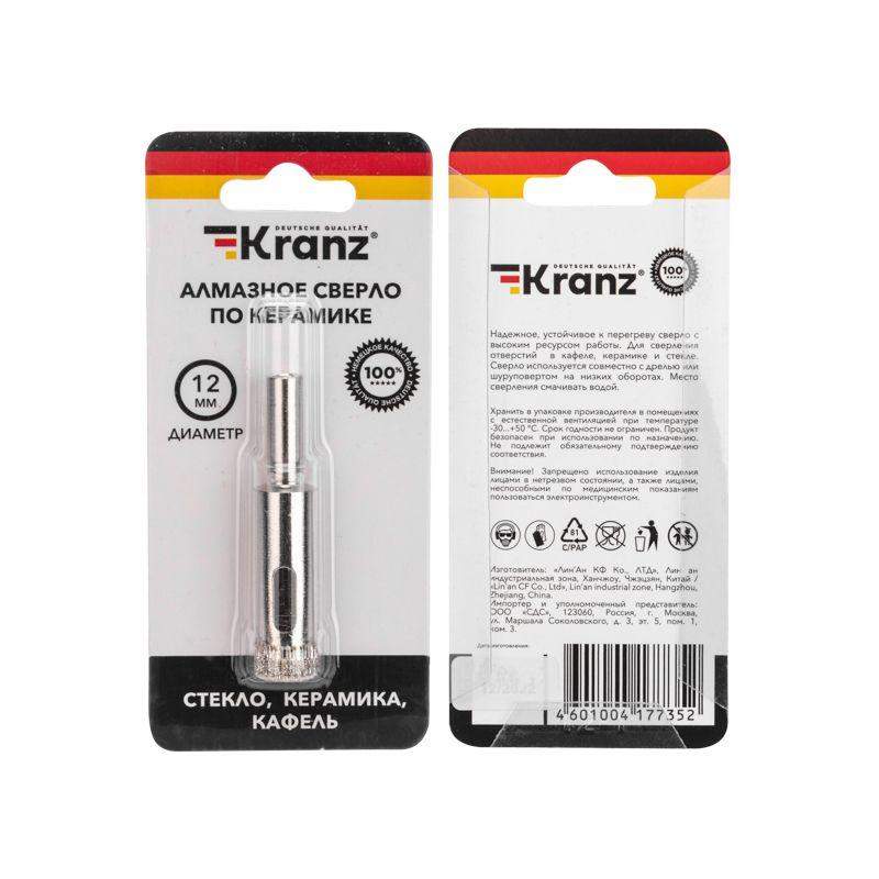  Сверло алмазное 12мм по керамике и стеклу Kranz KR-92-0004 фото в каталоге от BTSprom.by