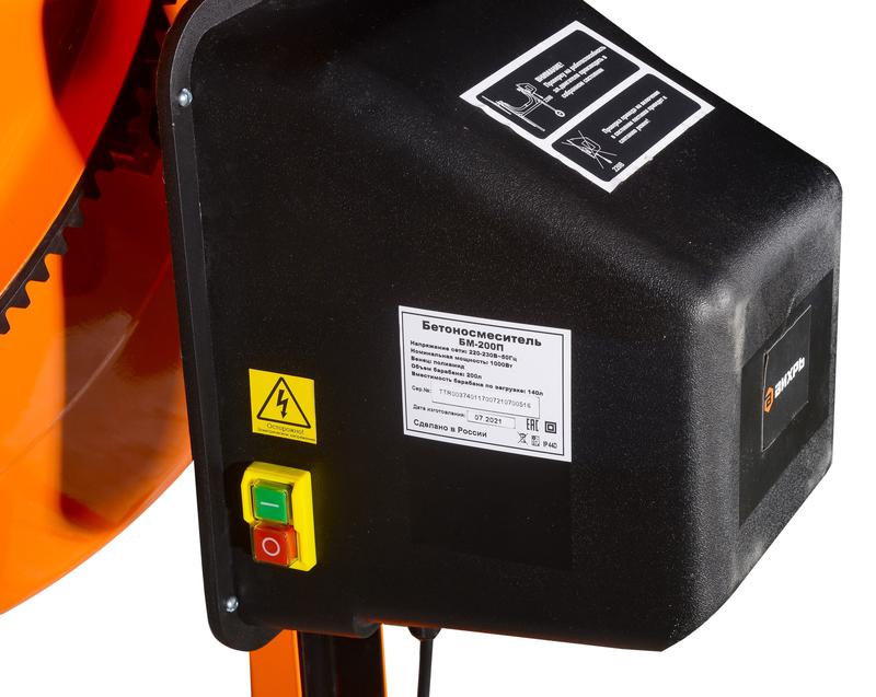  Бетономешалка БМ-200П Вихрь 74/1/17 фото в каталоге от BTSprom.by