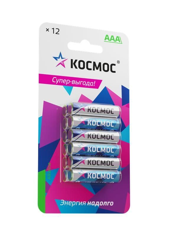 элемент питания алкалиновый aaa/lr03 bp-12 (блист.12шт) космос koclr03bl12 от BTSprom.by