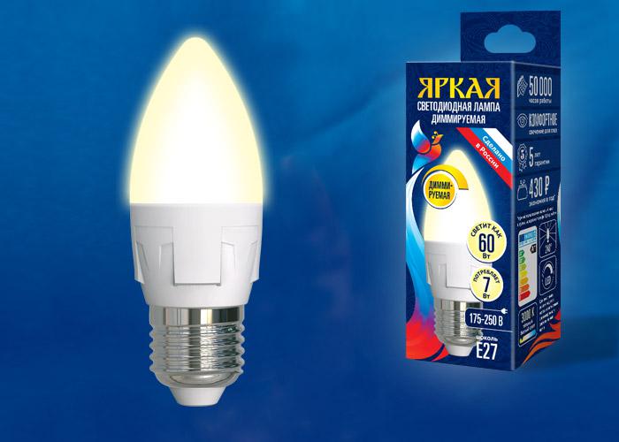 лампа светодиодная led-c37 7w/3000k/e27/fr/dim plp01wh яркая 7вт свеча матовая 3000к тепл. бел. e27 диммир. (упак. картон) uniel ul-00004297 от BTSprom.by