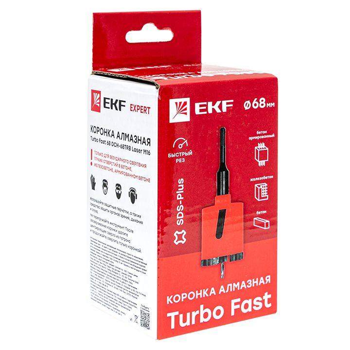  Коронка алмазная Turbo Fast 68 DCH-68TRB Laser M16 Expert EKF dch-68-trb-m16 фото в каталоге от BTSprom.by