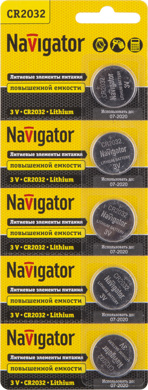 элемент питания литиевый cr2032 94 765 nbt-cr2032-bp5 (блист.5шт) navigator 94765 от BTSprom.by