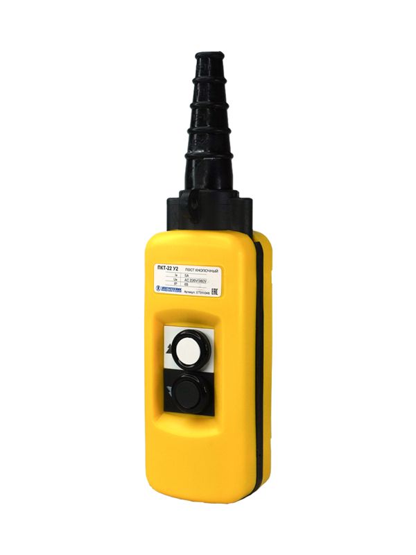 пост кнопочный пкт-22 у2 ip65 2 скорости вверх/вниз 4no электротехник et011046 от BTSprom.by