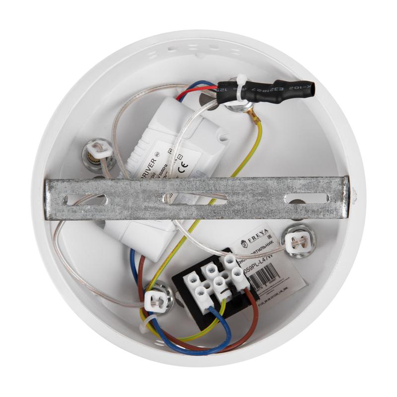  Светильник Fancy 36Вт IP20 подвесной Freya FR6059PL-L47W фото в каталоге от BTSprom.by