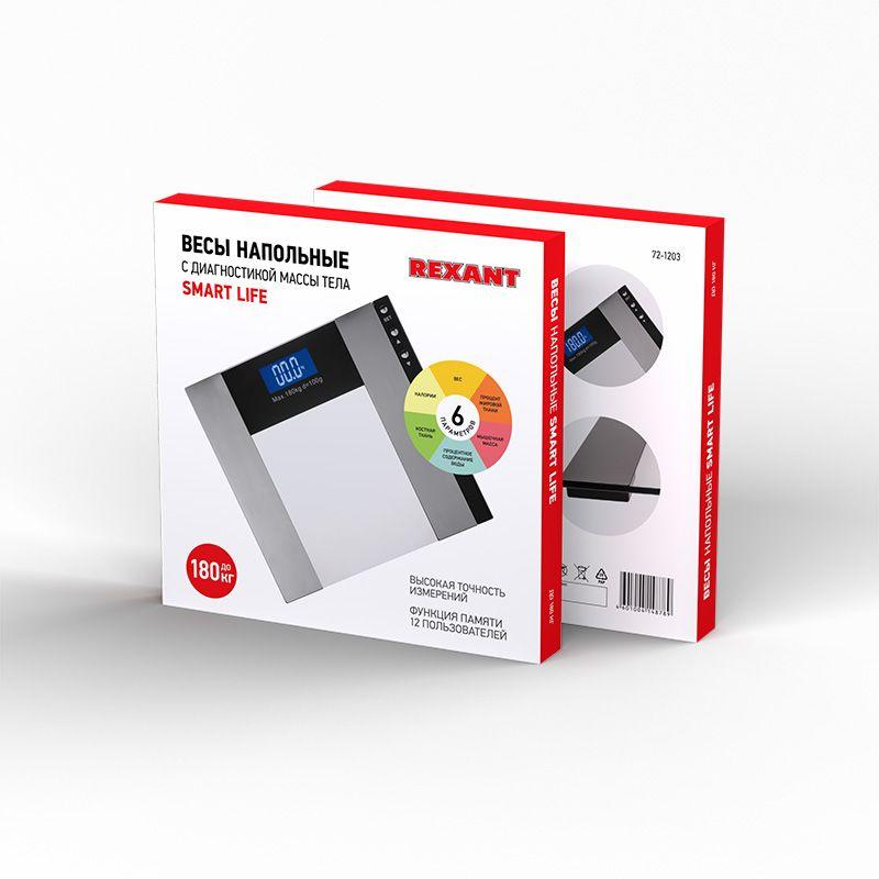  Весы напольные электронные до 180 кг с диагностикой стекло SMART Life Rexant 72-1203 фото в каталоге от BTSprom.by