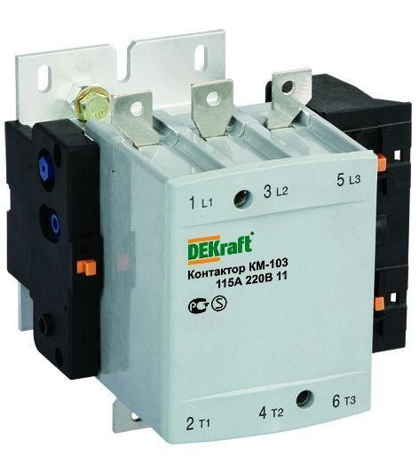контактор км-103 150а кат. 220в ac 1но+1нз ac-3 dekraft 22152dek от BTSprom.by