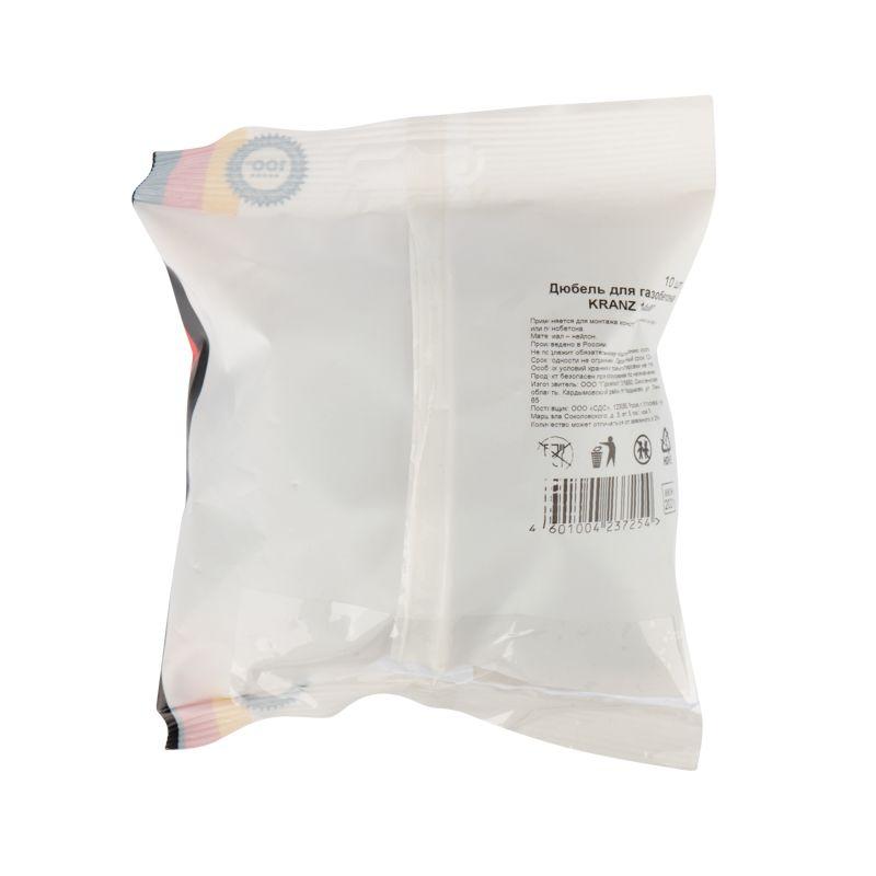  Дюбель для газобетона 14х80 (уп.10шт) Kranz KR-01-3616-002 фото в каталоге от BTSprom.by