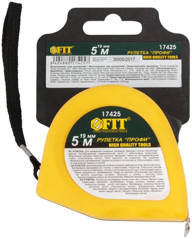  Рулетка Профи 5мх19мм калибр. лента; нейлон. покрытие; магн. крючок; эласт. корпус; двойн. стопор черн./желт. FIT 17425 фото в каталоге от BTSprom.by