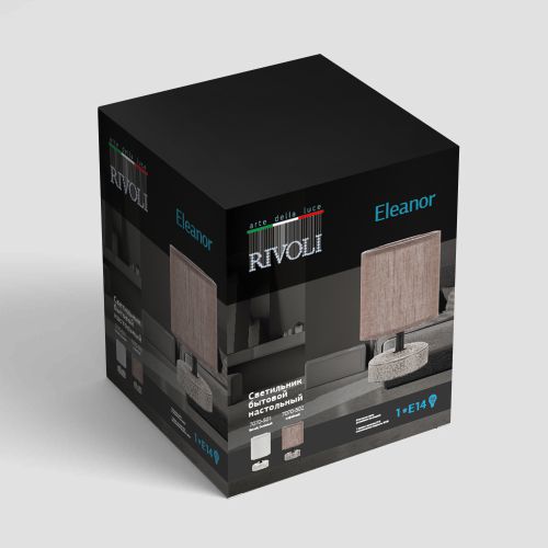  Лампа настольная Eleanor 7070-502 1хE14 40Вт керамика кофейная Rivoli Б0057270 фото в каталоге от BTSprom.by