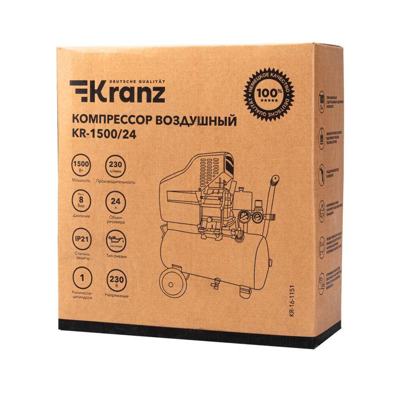  Компрессор воздушный KR-1500/24 1500Вт 230л/мин 24л Kranz KR-16-1151 фото в каталоге от BTSprom.by