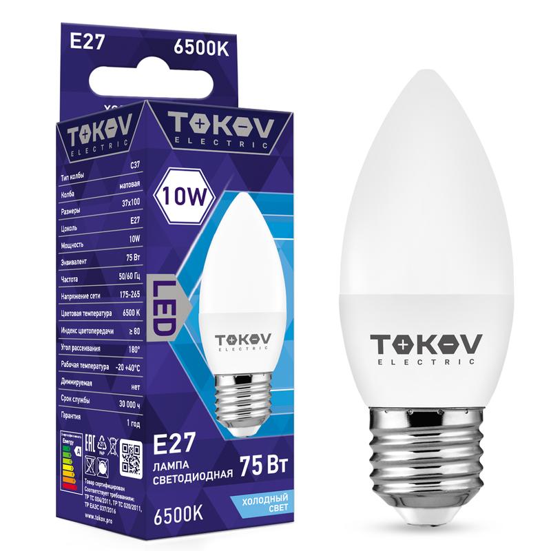 лампа светодиодная 10вт с37 6500к е27 176-264в tokov electric tke-c37-e27-10-6.5k от BTSprom.by