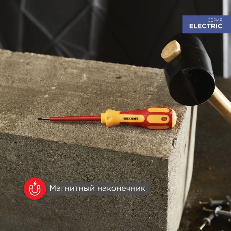  Отвертка "Электрика" SL6 150мм REXANT 12-4714 фото в каталоге от BTSprom.by