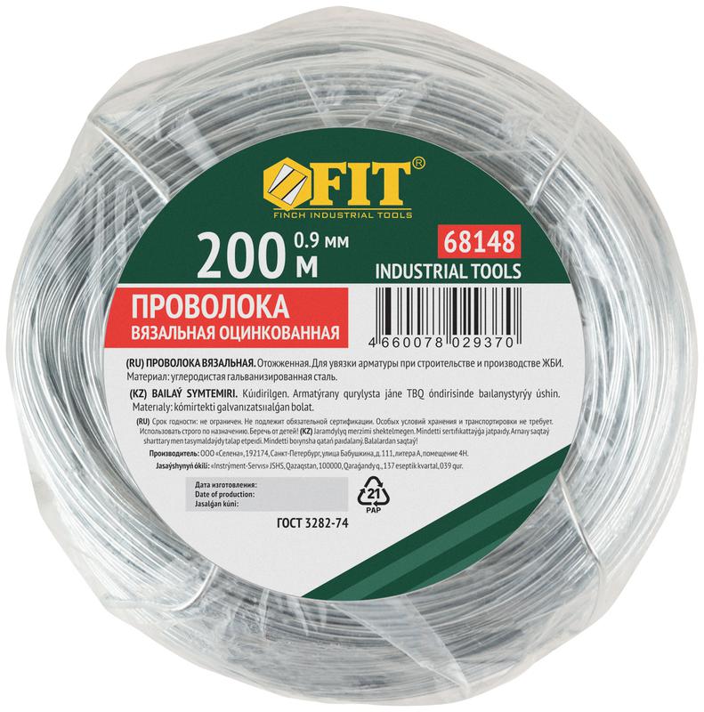  Проволока вязальная 0.9ммх200м оцинк. FIT 68148 фото в каталоге от BTSprom.by
