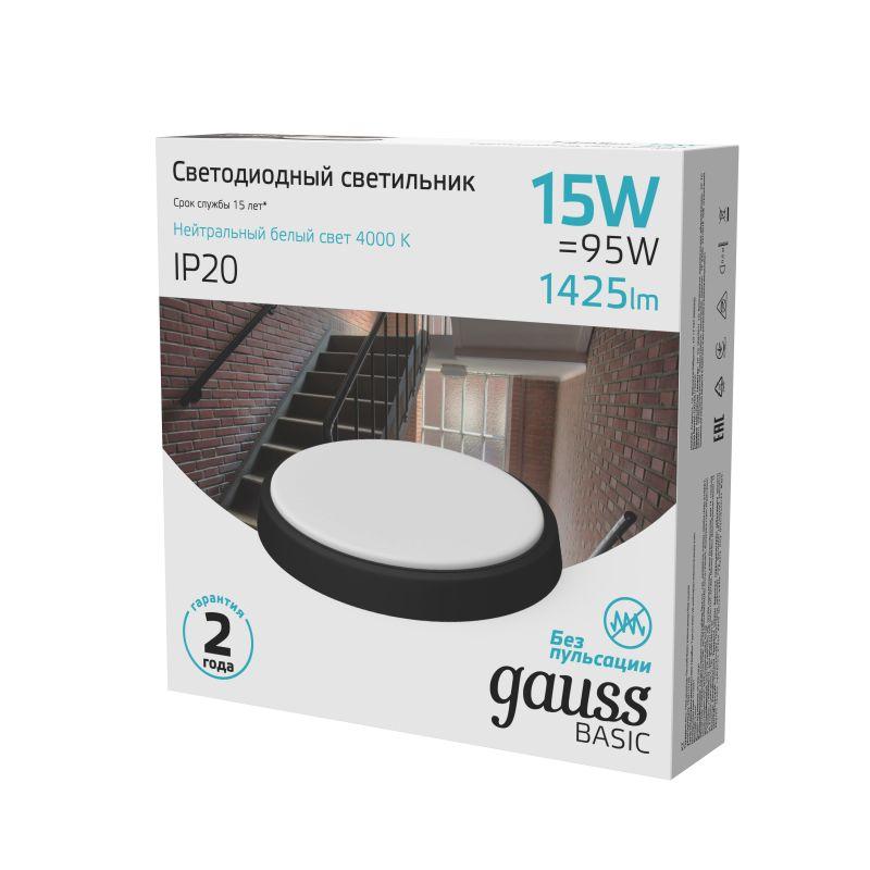светильник светодиодный basic 15вт 4000к ip20 1425лм 220-240в d155х33мм дбп круг настенно-потолочный черн. gauss 193411315b от BTSprom.by
