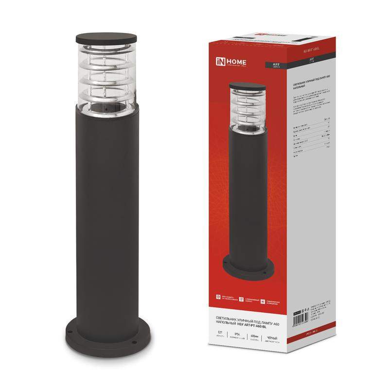 светильник нбу art-pt-a60-bl e27 ip65 600мм уличный напольн. под лампу a60 алюм. черн. in home 4690612048499 от BTSprom.by