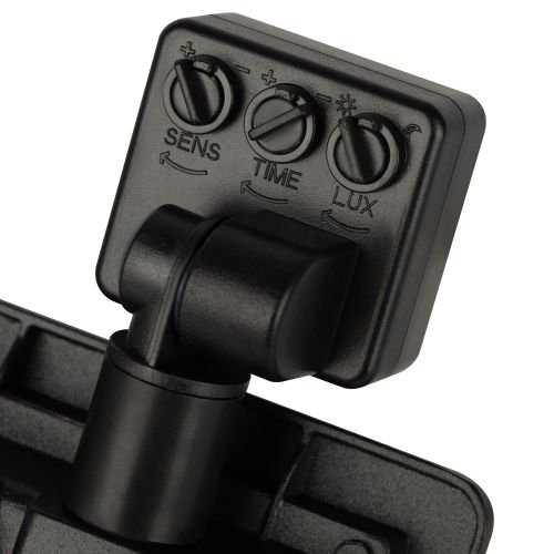  Прожектор светодиодный уличный LPR-042-2-65K-050 50Вт 6500К 4000лм IP44 регулируемый ИК датчик Эра Б0064292 фото в каталоге от BTSprom.by