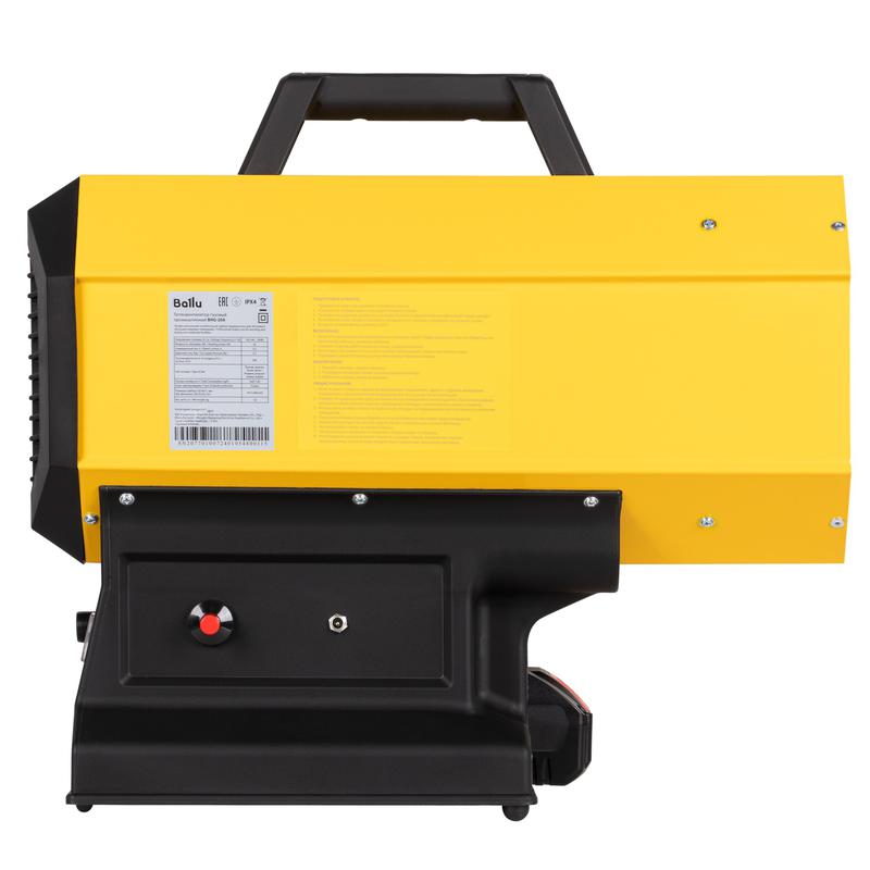  Пушка тепловая газовая с аккумулятором BHG-20A Ballu НС-1632907 фото в каталоге от BTSprom.by