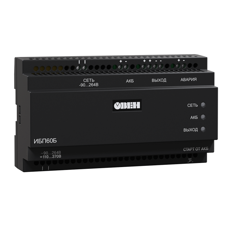 источник питания ибп60б-д9-24 с резервированием овен 36957 от BTSprom.by