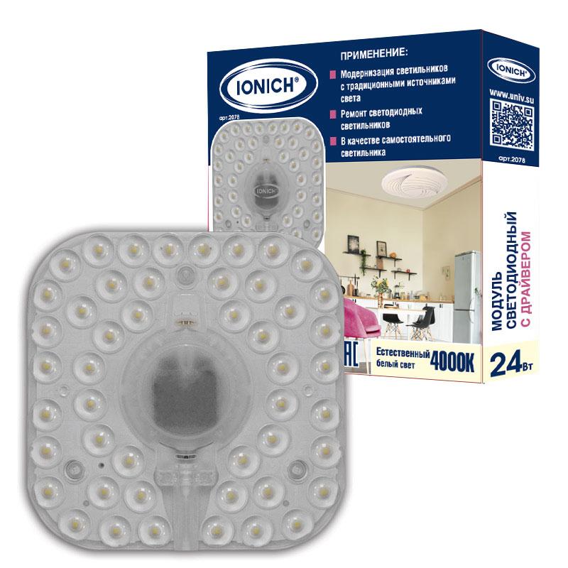 модуль светодиодный iled-smd2835-24-1920-230-4000-142-ip20 для декоративных светильников 24вт 1920лм 230в 4000к 142х142мм ip20 ionich 2078 от BTSprom.by