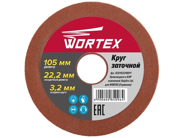 круг заточной 105х22.2х3.2 мм wortex gcd103210011 от BTSprom.by