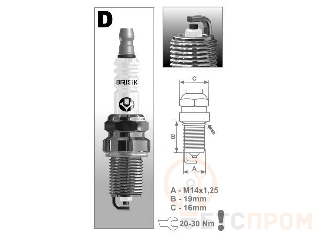 Устройство для заготовки каналов УЗК ССД d11мм L300м 110607-00246 фото в каталоге от BTSprom.by  Устройство для заготовки каналов УЗК ССД d11мм L300м 110607-00246 фото в каталоге от BTSprom.by