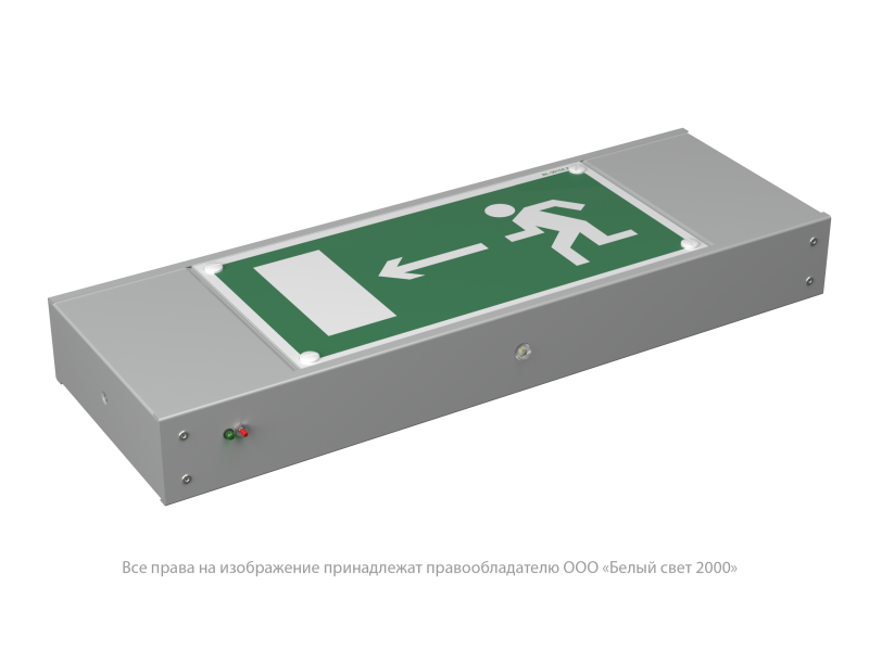  Прибор световой BS-POLET-61-D1-INEXI3 Белый свет a22224 фото в каталоге от BTSprom.by