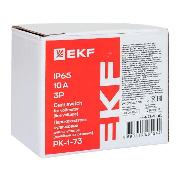  Переключатель кулачковый ПК-1-73 3п 10А для вольтметра (линейное напряжение) IP65 EKF pk-1-73-10-65 фото в каталоге от BTSprom.by