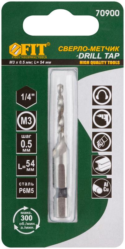  Сверло-Метчик комбинированноеметрическое. быстрорежущая (HSS) сталь Р6М5 м3х0.5мм 16/54мм FIT 70900 фото в каталоге от BTSprom.by