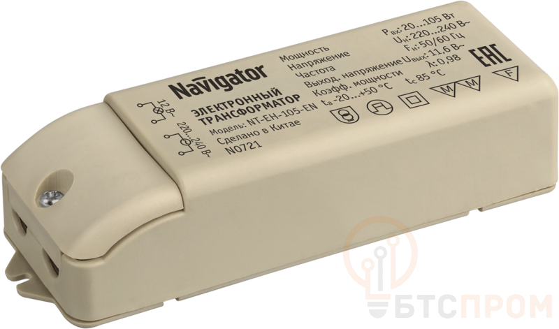 Трансформатор 94 433 NT-EH-105-EN IP44 для низковольтных галогенных ламп Navigator 94433 фото в каталоге от BTSprom.by  Трансформатор 94 433 NT-EH-105-EN IP44 для низковольтных галогенных ламп Navigator 94433 фото в каталоге от BTSprom.by