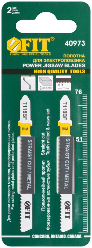  Полотно по металлу Bimetal 76/51/2мм (T118BF) фрезерованные волнистые зубья (уп.2шт) FIT 40973 фото в каталоге от BTSprom.by