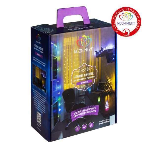 готовый комплект для новогоднего украшения комнаты "белый" от BTSprom.by