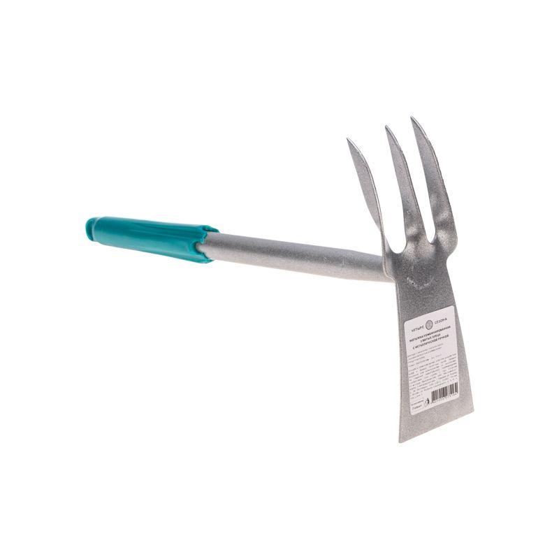  Мотыжка комбинированная 3 витых зубца с метал. ручкой ЧЕТЫРЕ СЕЗОНА 64-0016 фото в каталоге от BTSprom.by