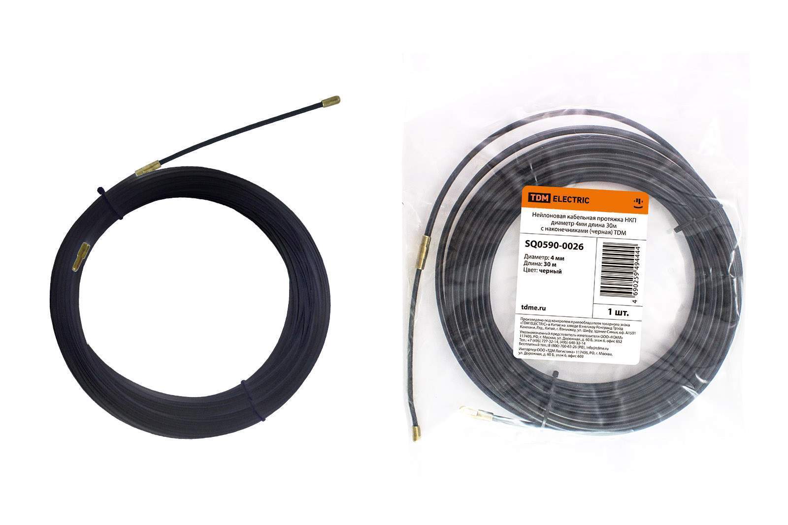 нейлоновая кабельная протяжка нкп диаметр 4мм длина 30м с наконечниками (черная) tdm от BTSprom.by