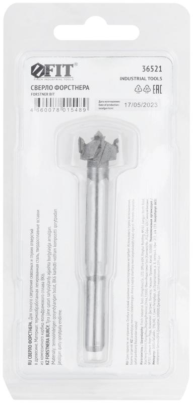  Сверло Форстнера (фреза) с карбидными вставками 15мм FIT 36521 фото в каталоге от BTSprom.by
