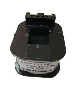 катушка управления к мис-3100 (3200) 220в/50гц пв 100% с жесткими выводами электротехник et511326 от BTSprom.by