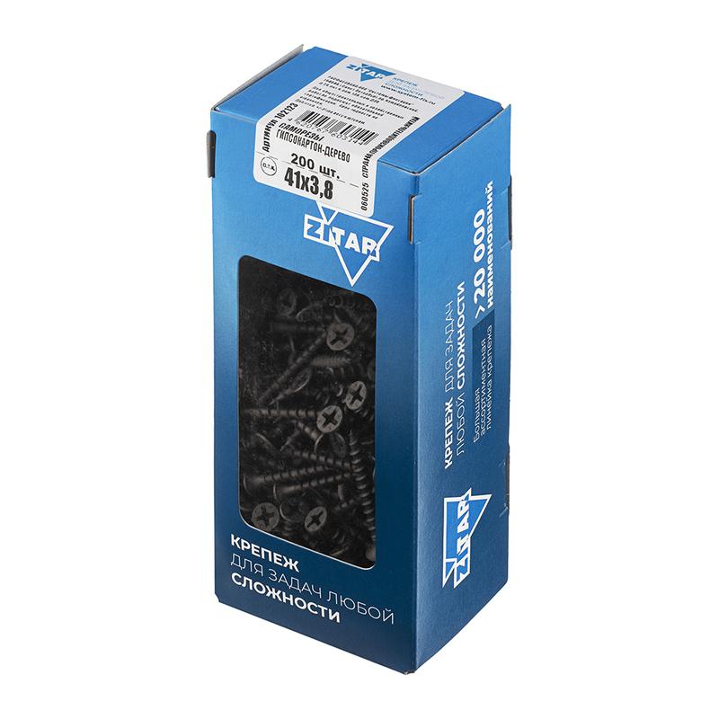  Саморез гипсокартон-дерево 3.8х41 (коробка) (уп.200шт) Zitar 102123 фото в каталоге от BTSprom.by