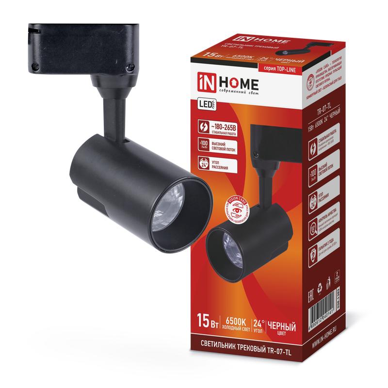 светильник светодиодный трековый top-line tr-07-tl 15вт 6500к ip40 1500лм 24град. черн. in home 4690612040141 от BTSprom.by