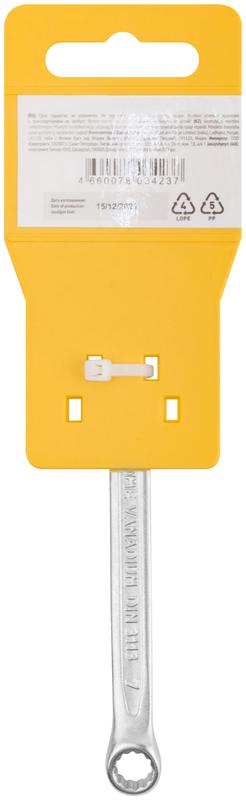  Ключ комбинированный усиленный "Гранд" CrV холодный штамп 7мм FIT 63277 фото в каталоге от BTSprom.by