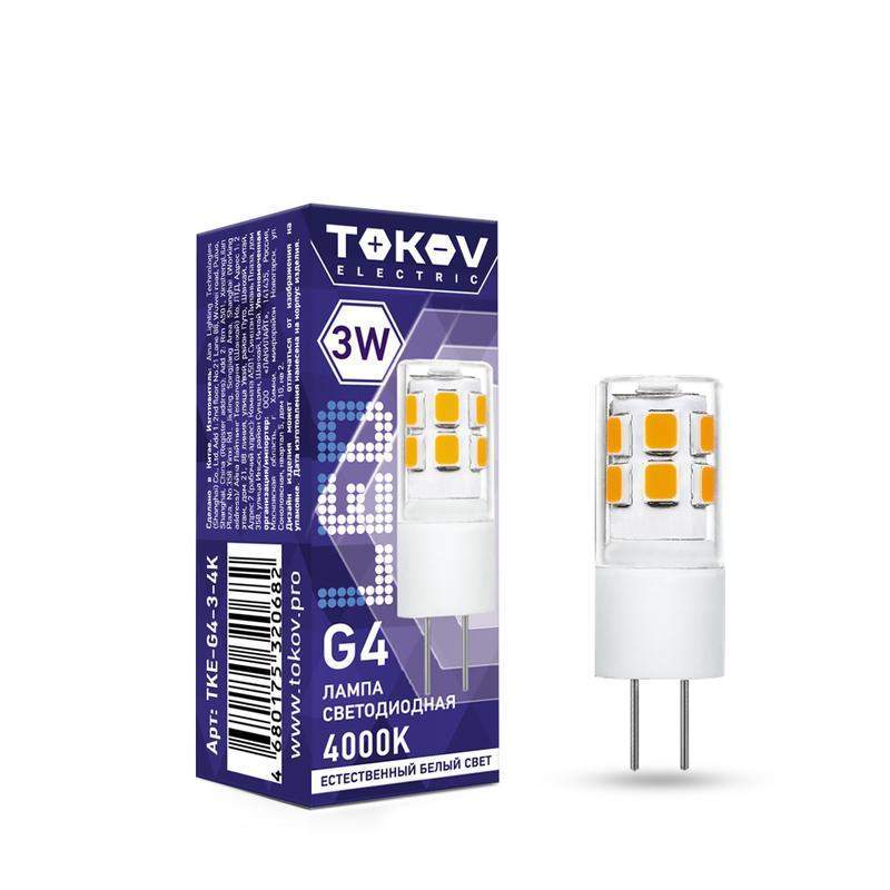 лампа светодиодная 3вт capsule 4000к g4 220-240в tokov electric tke-g4-3-4k от BTSprom.by