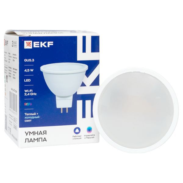 Лампа GU5.3 4.5W WIFI RGBW Умная Connect EKF slwf-gu-53-rgbw фото в каталоге от BTSprom.by