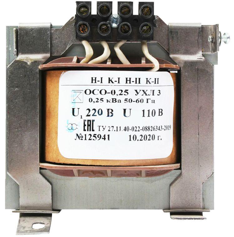 трансформатор осо-0.25 ухл3 220/42. ip00 электротехник et561124 от BTSprom.by